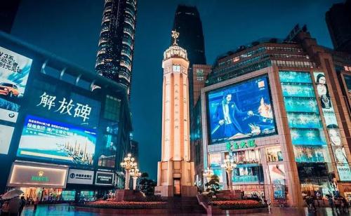 重庆十大景区排行榜(重庆旅游必去十大景点推荐)插图1