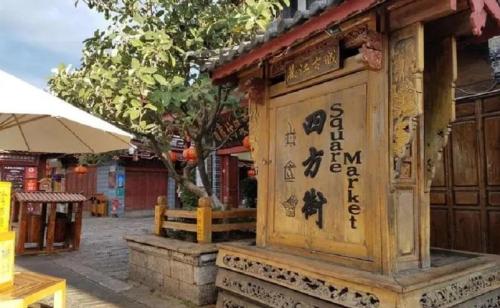 云南十大旅游景点(云南十大必玩景点你去过几个)插图4