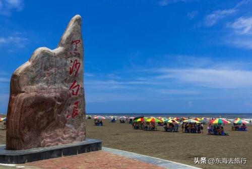 防城港市有哪些旅游景点(广西防城港最值得去的五大景点)插图2