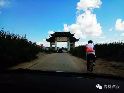 吉林市拉法山门票(蛟河拉法山国家森林公园旅游攻略)插图1