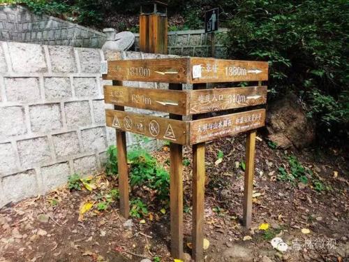 吉林市拉法山门票(蛟河拉法山国家森林公园旅游攻略)插图9