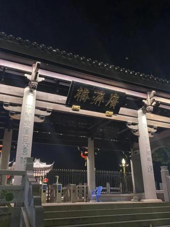 春节潮州旅游攻略(潮州两天自由行攻略)插图4