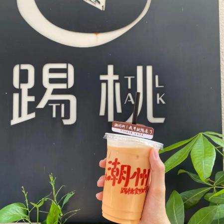 春节潮州旅游攻略(潮州两天自由行攻略)插图3