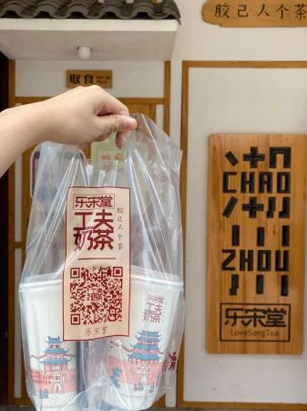 春节潮州旅游攻略(潮州两天自由行攻略)插图6