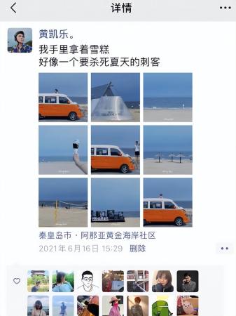 夏天旅游最佳地点(夏天最值得去的7个地方)