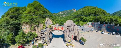 北京郊游好去处有哪些(北京周边这4个风景名胜区)插图18