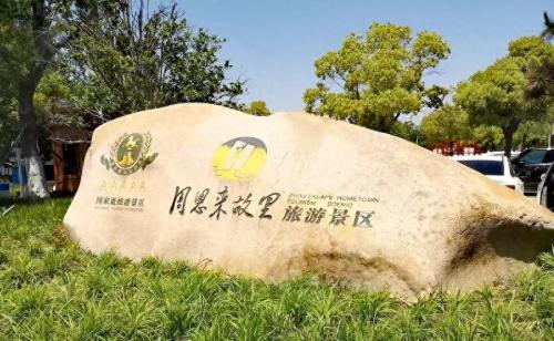 淮安的旅游景点有哪些(淮安十大必玩景点)插图6