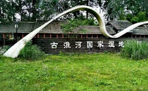 淮安的旅游景点有哪些(淮安十大必玩景点)插图36