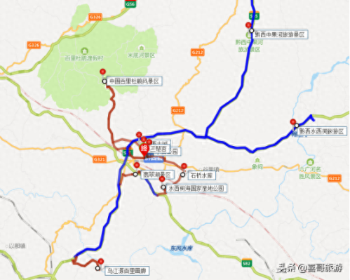 黔西十大旅游景点(贵州毕节黔西市十大景区)插图1