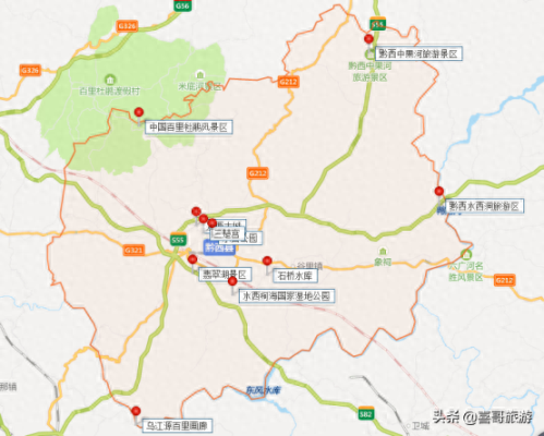 黔西十大旅游景点(贵州毕节黔西市十大景区)插图