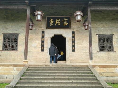 娄底十大旅游景点(娄底旅游必去十大景点)插图1