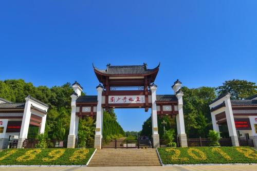 长沙市十大旅游景点(长沙十大最值得去的景点)插图3