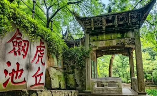 苏州市十大旅游景点(苏州旅游必去的十大景点)插图29