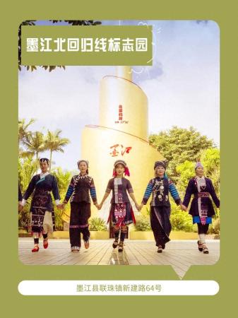 普洱十大旅游景点(普洱十大必打卡景区)插图6