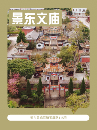 普洱十大旅游景点(普洱十大必打卡景区)插图9