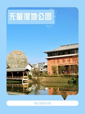 普洱十大旅游景点(普洱十大必打卡景区)插图14