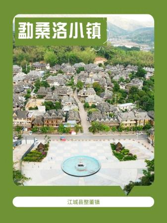 普洱十大旅游景点(普洱十大必打卡景区)插图17