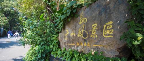 福州十大免费旅游景点(福州十大旅游免费景点)插图3
