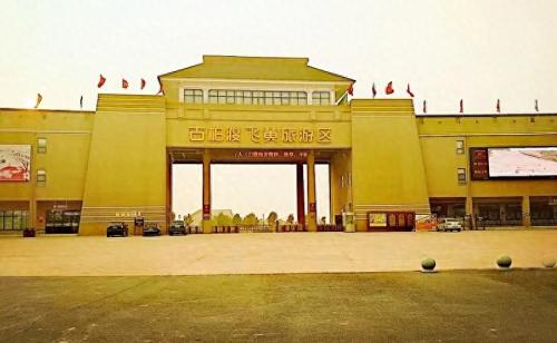 郑州十大旅游景点图片(郑州十大必玩景点)插图46