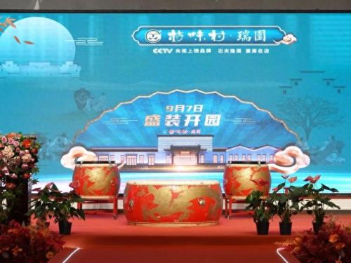 港区特色餐饮排名前十(港区有档次的餐厅)插图16