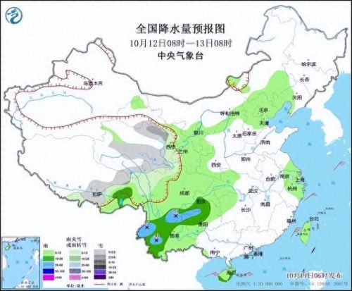 世界气温实况排名前十(世界上气温最高的国家)插图2