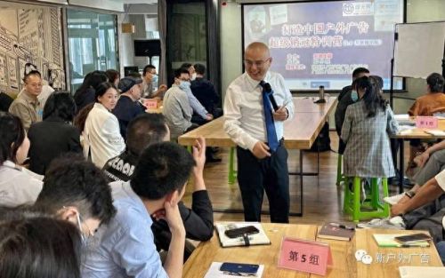 实体广告企业排名前十(广告企业介绍范文)插图33