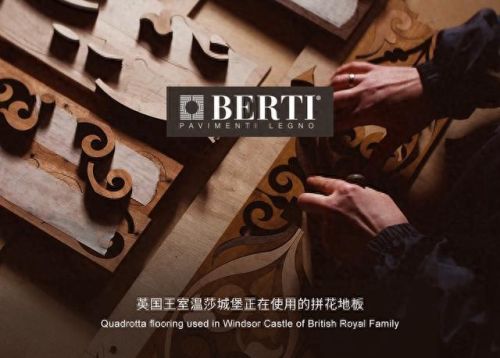国外木地板十大名牌排行榜(木地板全球十大排名)插图1