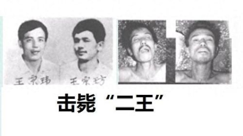 中国十大好悍匪排行榜名单(中国十大悍匪真实排名)插图