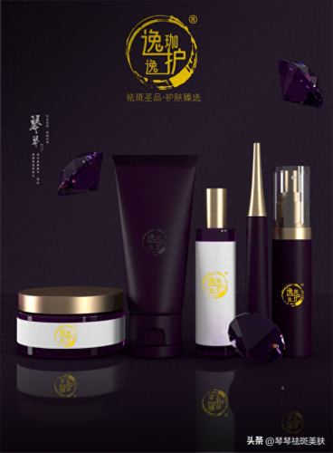 护肤品十大品牌排行榜名字(护肤品排名前十名品牌)插图 护肤品十大品牌排行榜名字(护肤品排名前十名品牌)插图