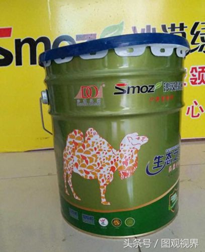 喷塑漆十大品牌排行榜最新(璐宝漆是几线品牌)插图2