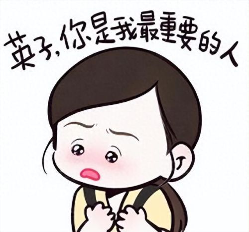 吴川十大姓人口排行榜图(吴川板桥杨氏与易氏人口)