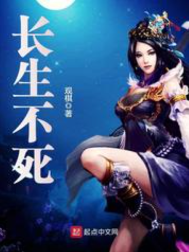 十大仙侠类游戏排行榜(微信小程序有什么好玩的仙侠游戏)