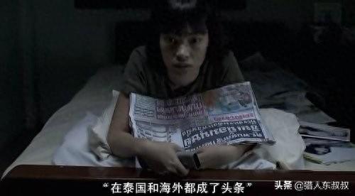 十大必看恐怖喜剧片排行榜(喜剧恐怖片介绍)插图3