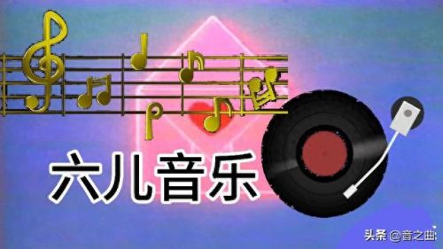 粤语武侠歌曲十大排行榜(十首粤语武侠经典老歌)