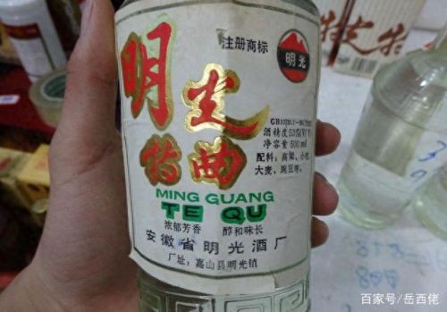 滁州十大零食排行榜最新(滁州必买的十大特产)插图4