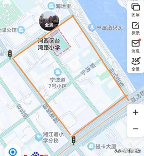 天津商务中学排名前十(天津市45中学全国排名)插图5