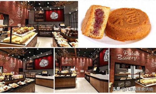 云南月饼厂家排名前十(月饼清仓大甩卖)插图11