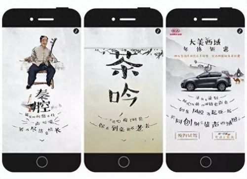 实体广告企业排名前十(广告企业介绍范文)插图21
