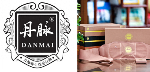 国内十大营养品牌排行榜(营养品十大品牌排行榜)插图1