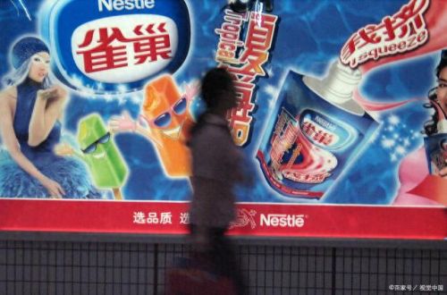 广东饮料工厂排名前十(广东省十大品牌饮料)插图5
