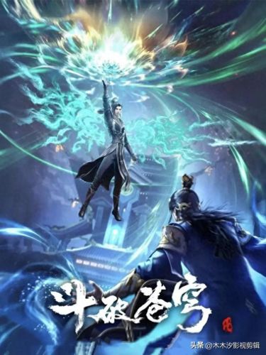 中国推介平台排名前十(范例级上海推介ppt)插图