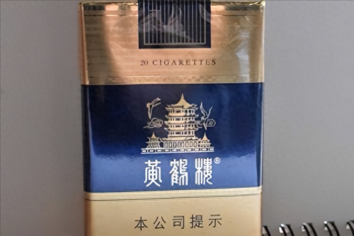烟草卷烟口味排名前十(最受欢迎的烟草排行榜)插图5