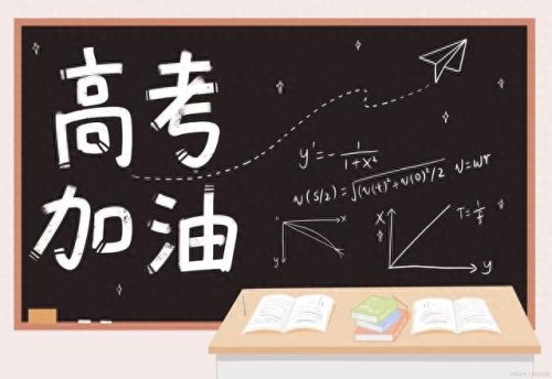 高中十大教辅书排行榜政治(王后雄高中教辅有几款)