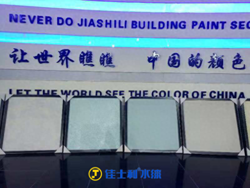 佳士利十大品牌排行榜图片(佳士利是大品牌吗)插图4
