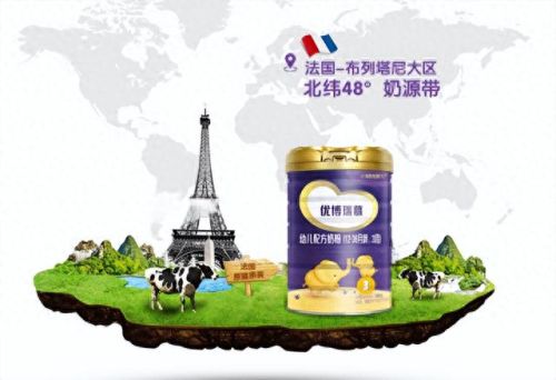 中国十大牛奶粉品牌排行榜(牛奶粉十大名牌排行榜)插图2