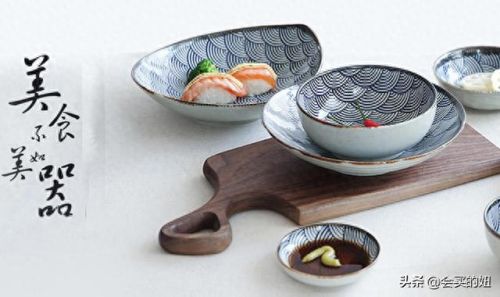 餐具颜值排名前十(适合微波炉的餐具)插图2