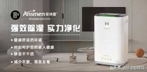 蒸发器十大品牌排行榜图片(分水器十大品牌排名)插图1