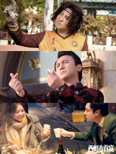 十大搞笑情感电影排行榜(情感电影全集完整版)插图2