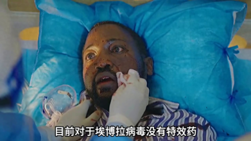 世界病毒十大排行榜最新(世界十大最强的计算机病毒)