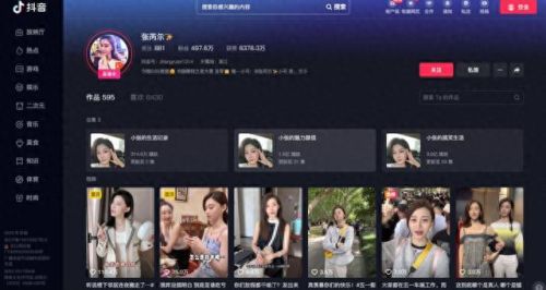 前十大车模品牌排行榜大全(dupont什么品牌的车膜)插图2